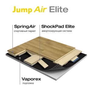 JumpAir Elite